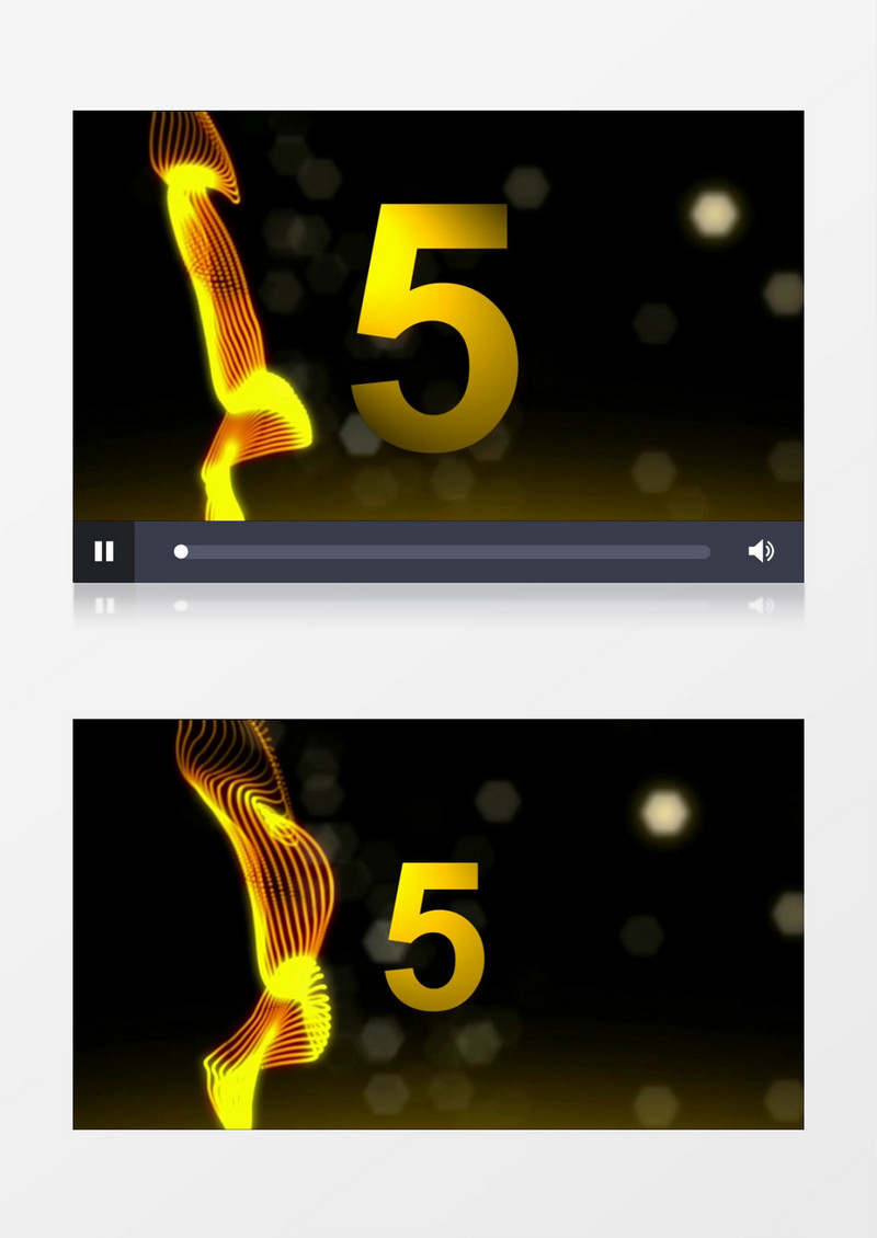 金色大气5秒倒计时有音乐