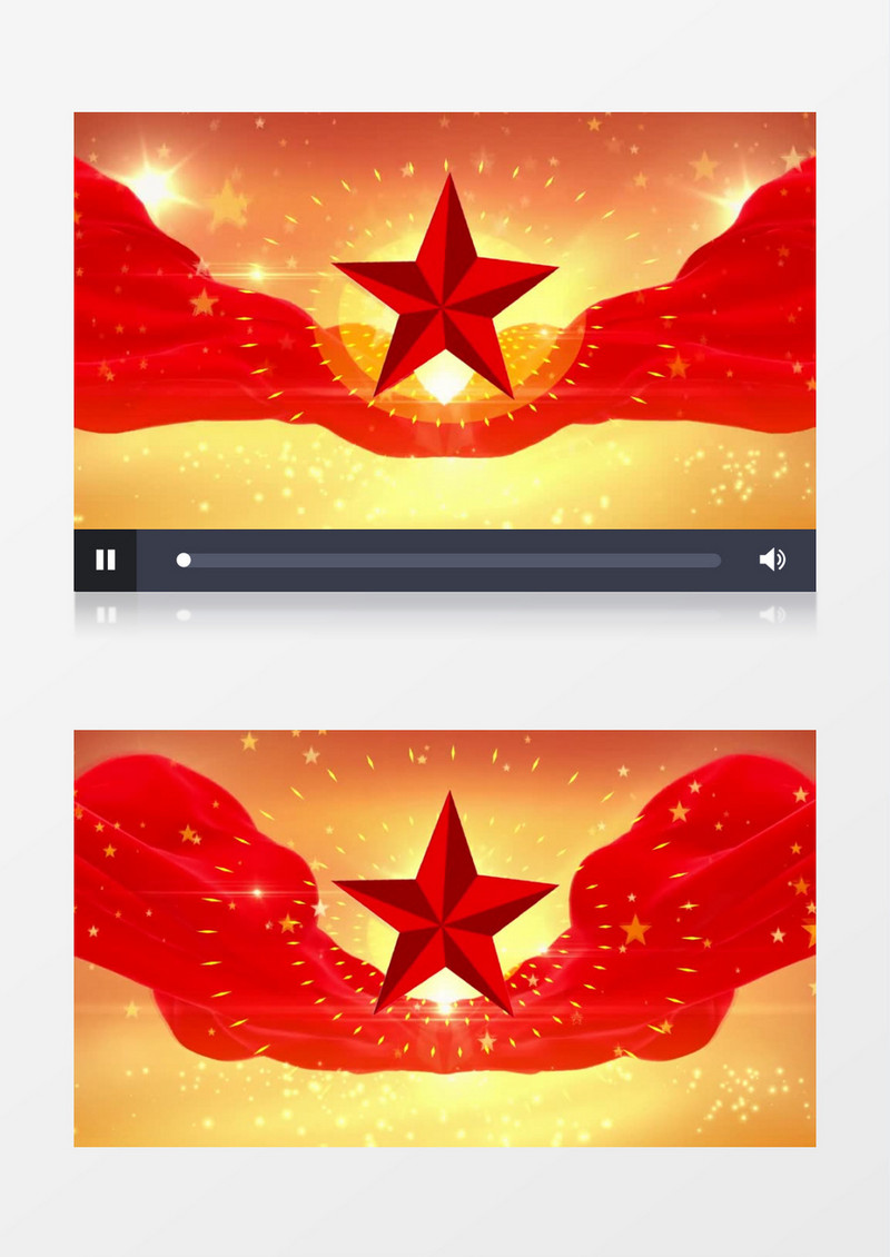 红色闪烁五角星红旗飘飘背景视频