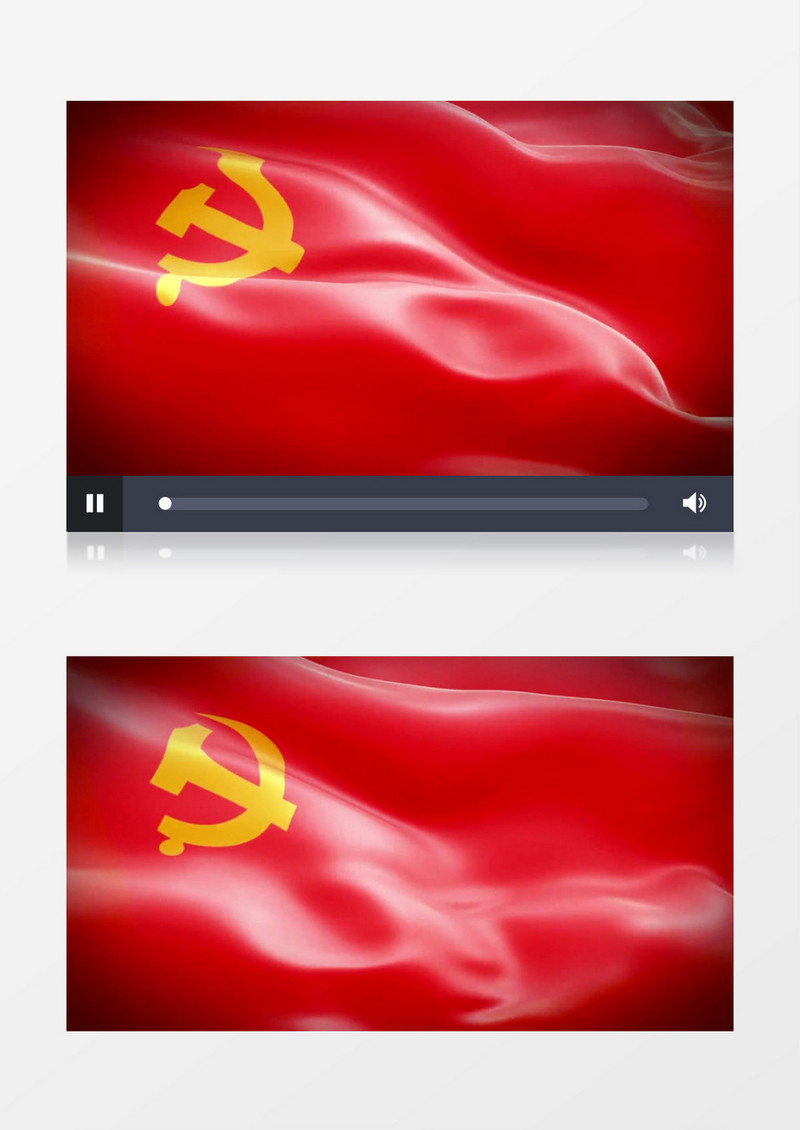 红色党旗随风飘扬背景视频素材
