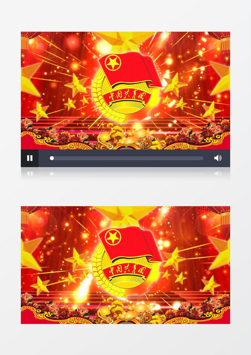 金光闪闪的中国共青团团徽背景视频素材