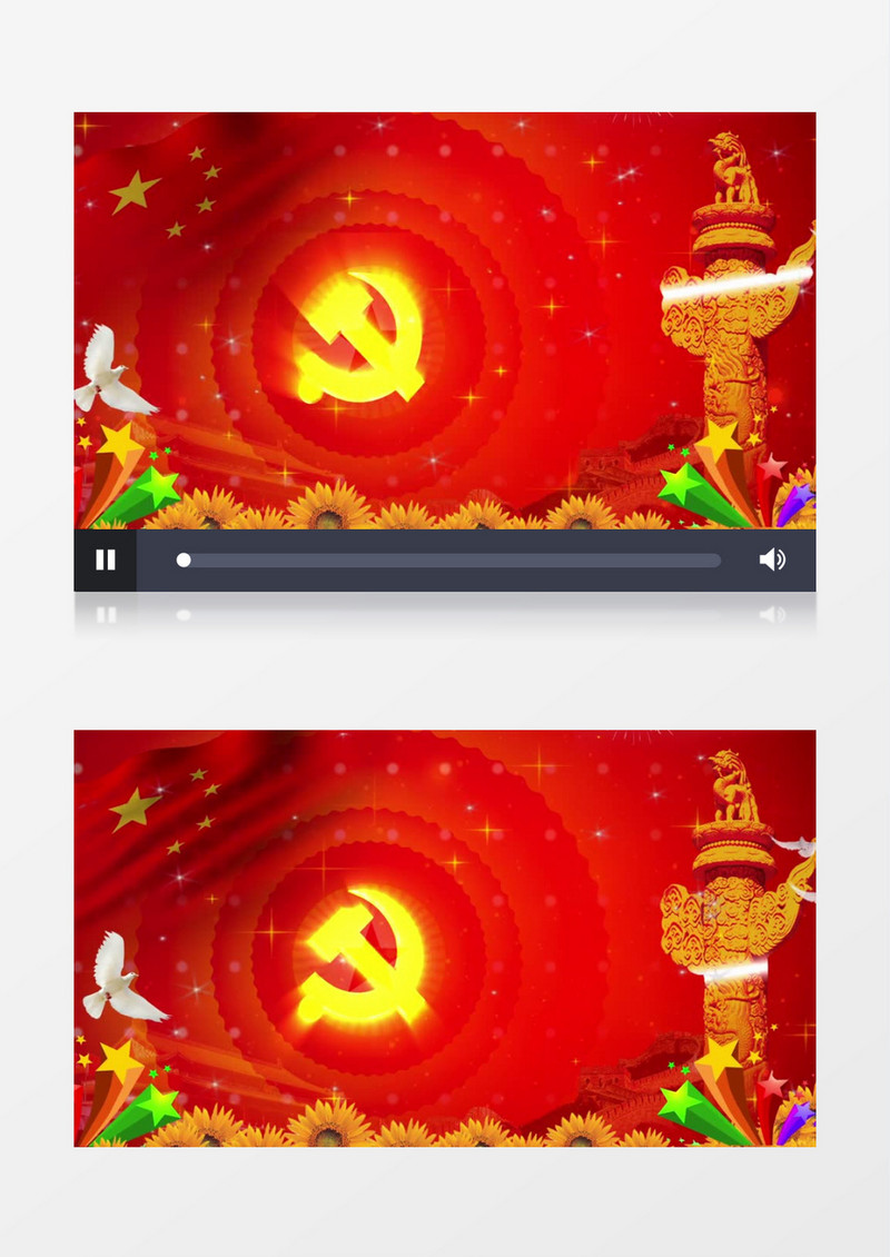 金黄色党徽闪闪发光背景视频