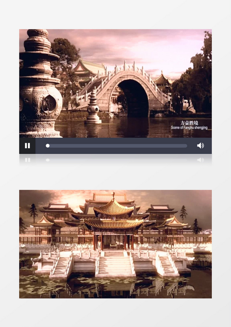 圆明园(有音乐)视频素材
