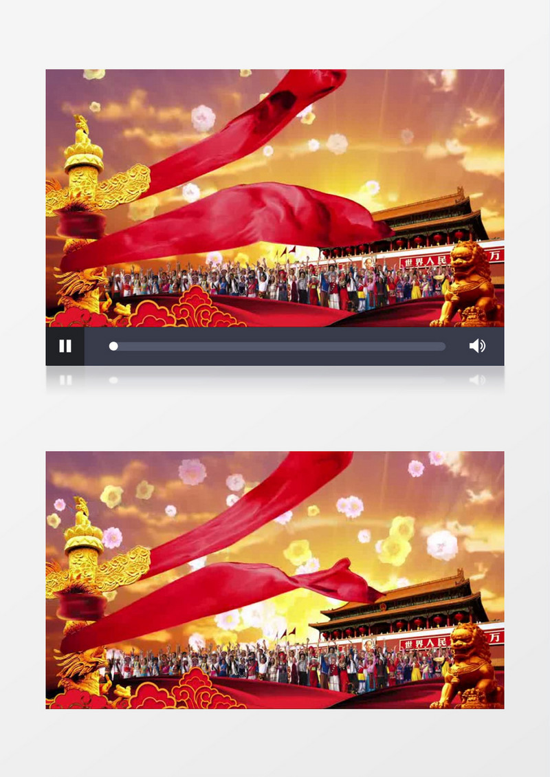 天安门党政党旗纪念动画背景视频素材