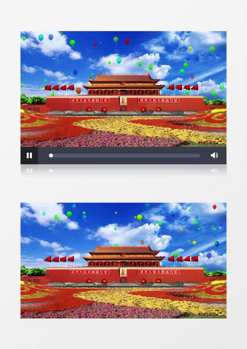 蓝天白云天安门壮丽背景视频素材