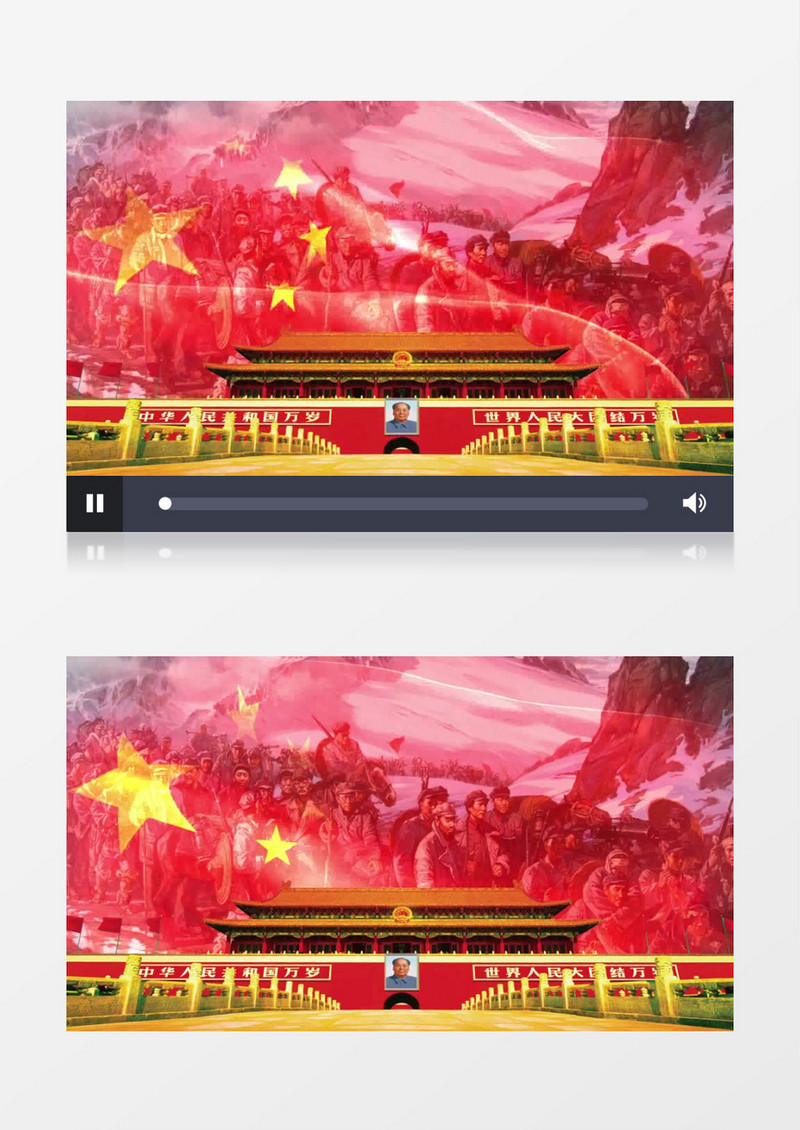 五行红旗天安门歌唱祖国视频素材