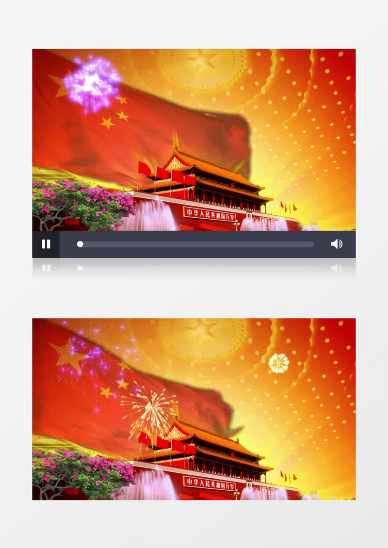 五星红旗天安门壮丽背景视频素材