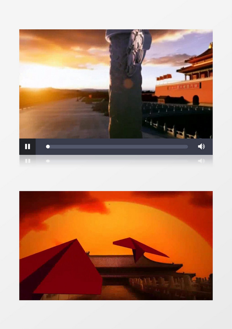 红色太阳歌唱祖国背景视频素材