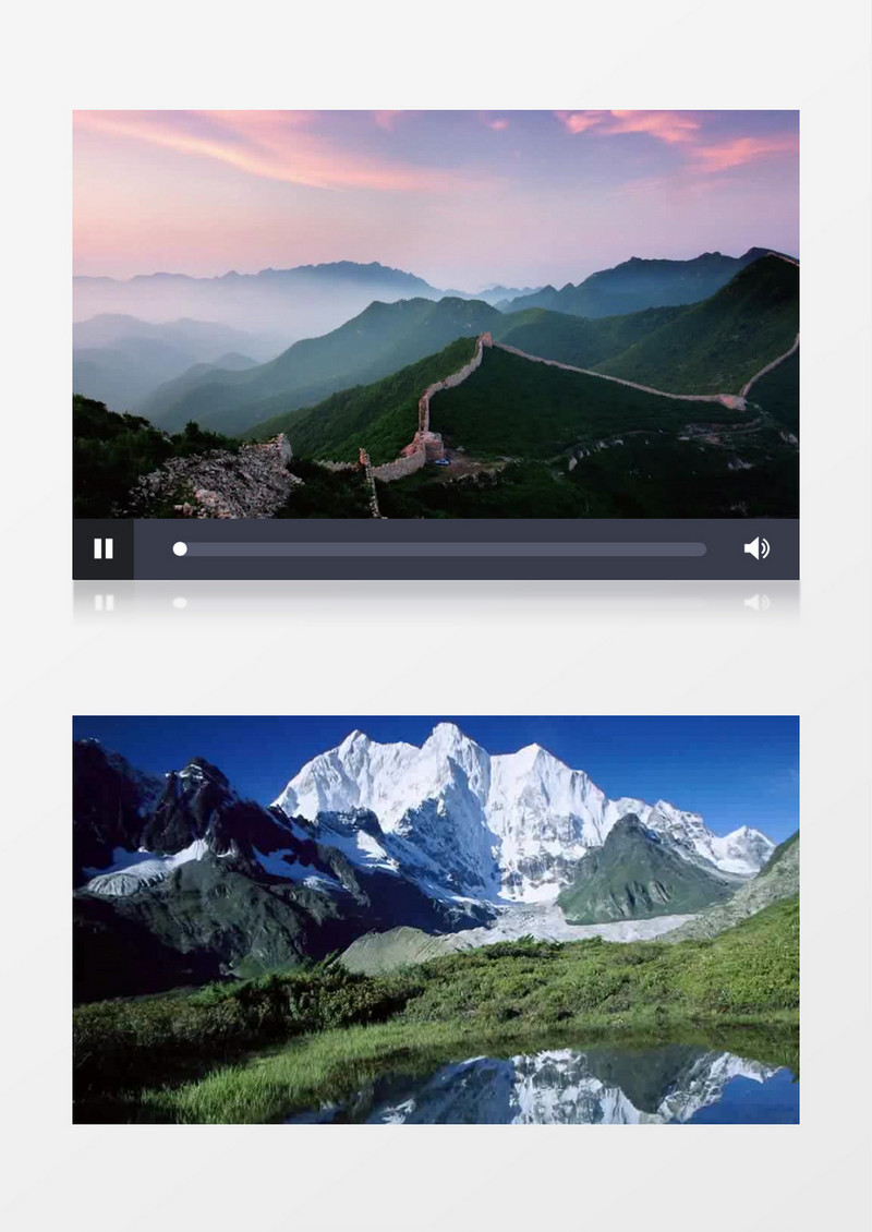 山川河流壮丽祖国背景视频素材