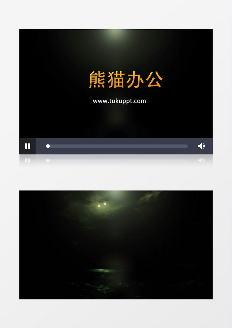金色烟雾光线淡出LOGO视频模板