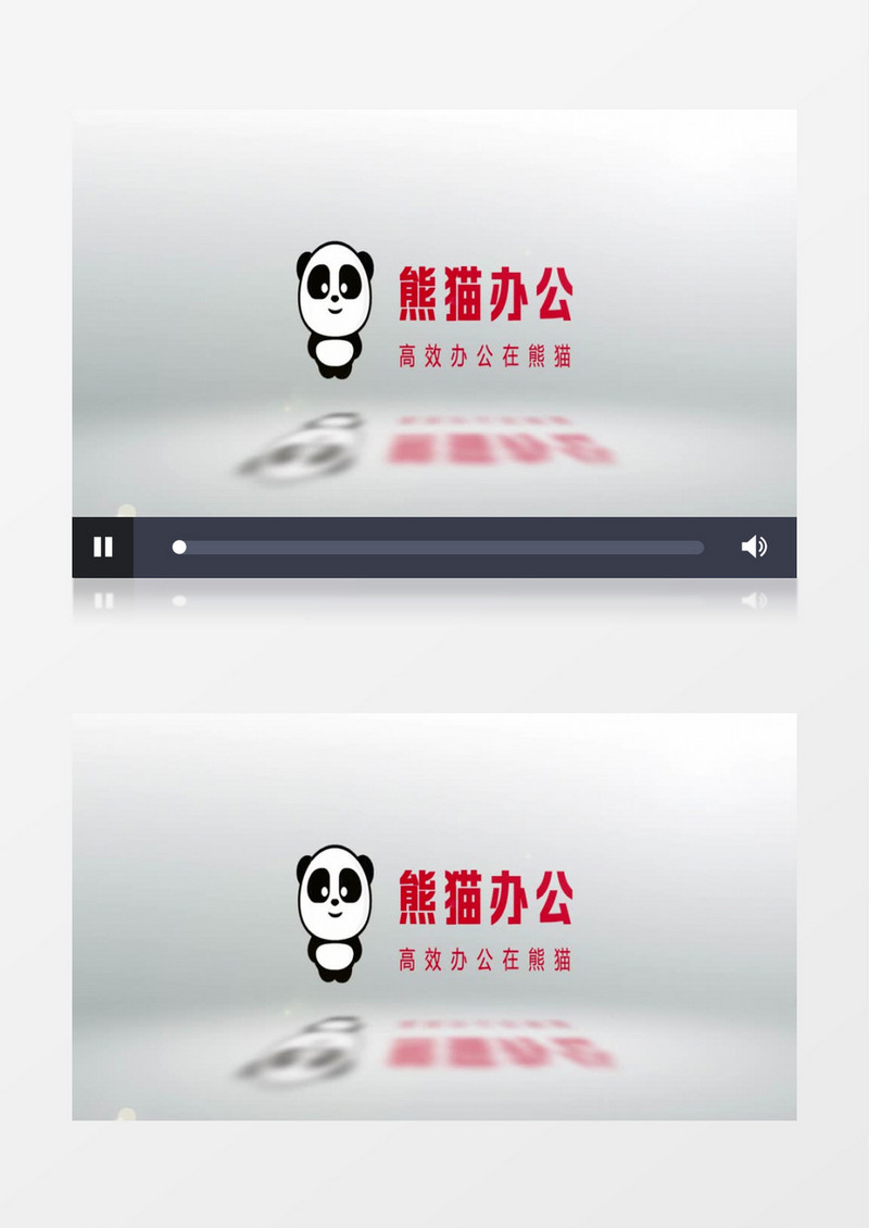 科技公司标识变形折叠演绎LOGO视频模板