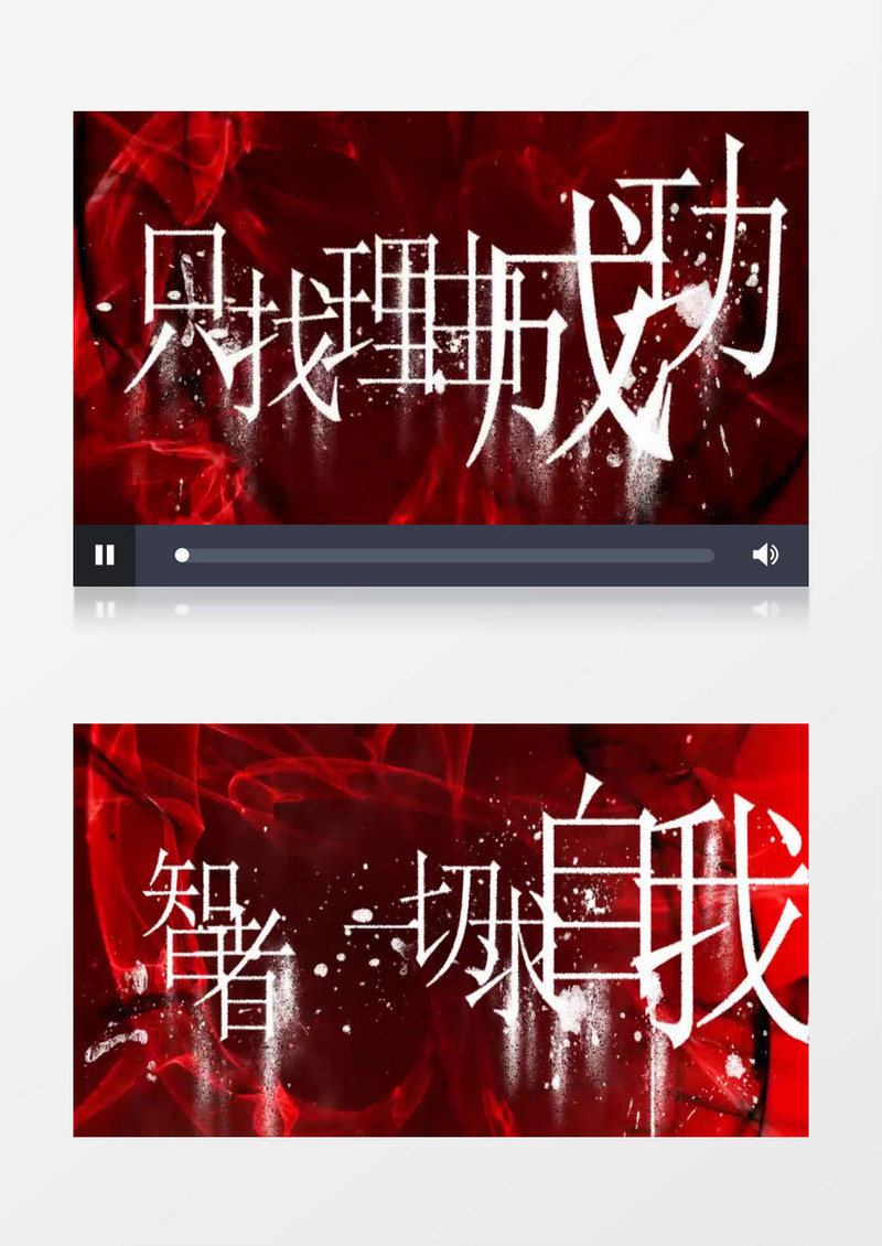 超震撼霸气2019年会开场视频ae模板