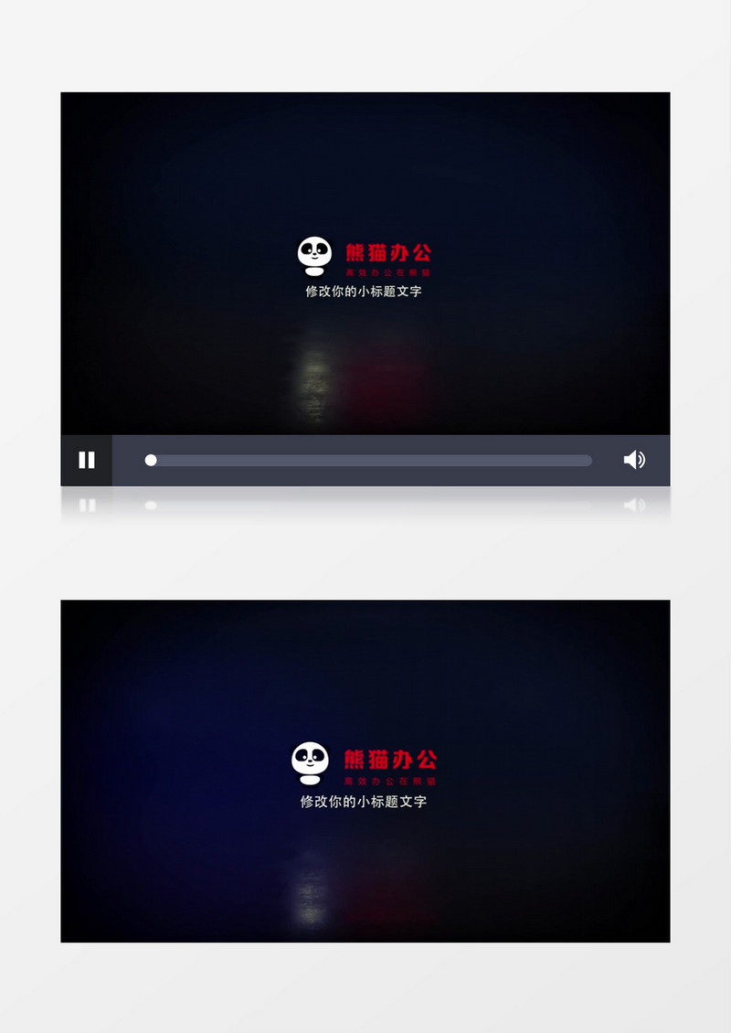 动感信号破损企业LOGO演绎片头AE模板