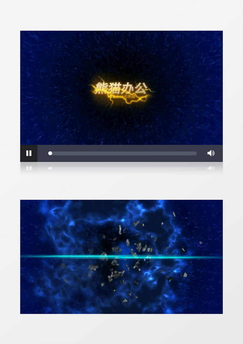 大气粒子光效动画logo片头AE模版
