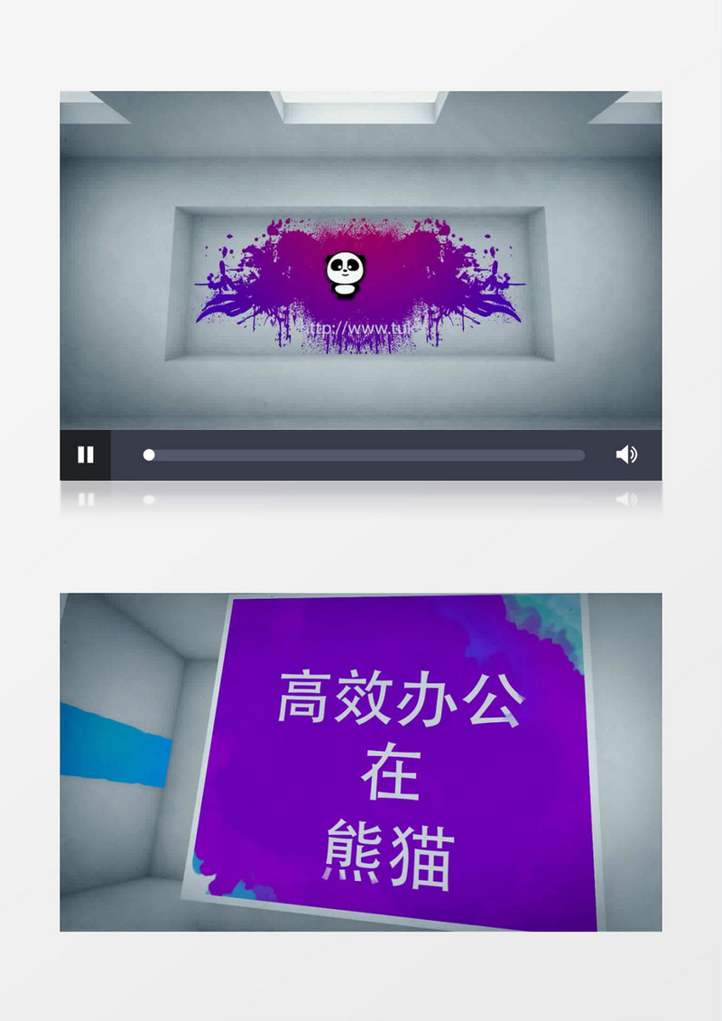 酷炫水彩晕染效果AE视频模板