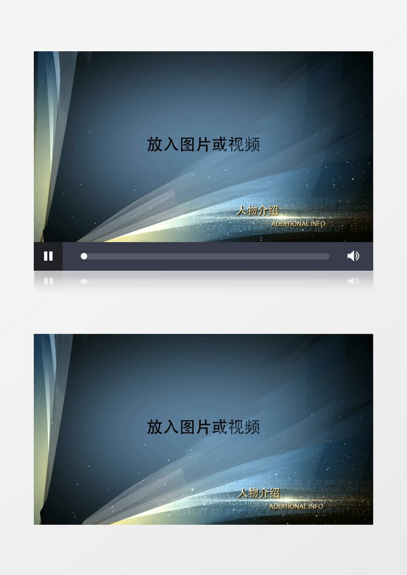 大气奢华颁奖典礼婚礼晚会黄金粒子AE模板