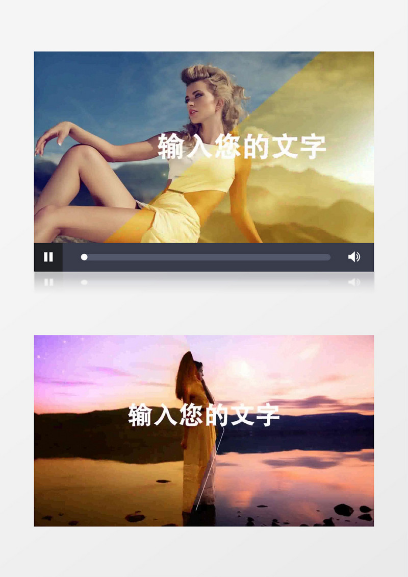音乐节奏感文字图片开场片头快闪视频AE视频模板