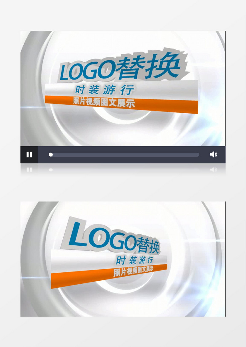 大气白色旋转方块盒子图片文字展示AE视频模版