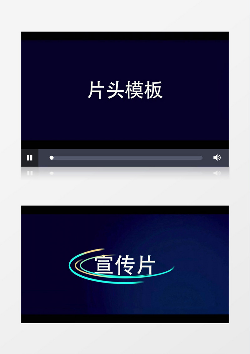 动感节奏快闪图文展示宣传AE视频模板