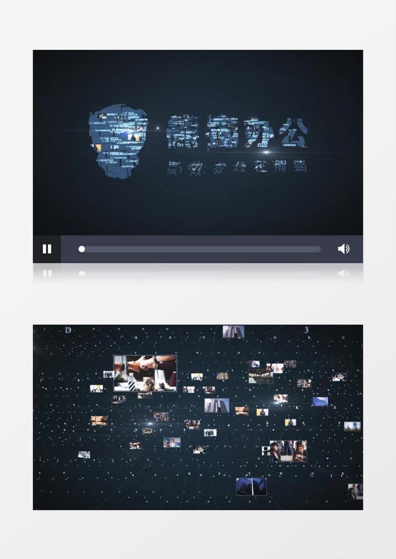企业logo汇聚成图Logo汇聚片头AE视频模板