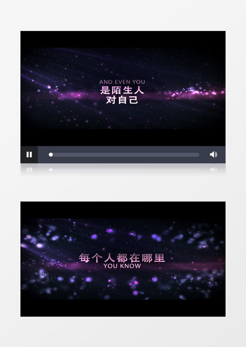 炫酷时尚文字模板AE视频模板