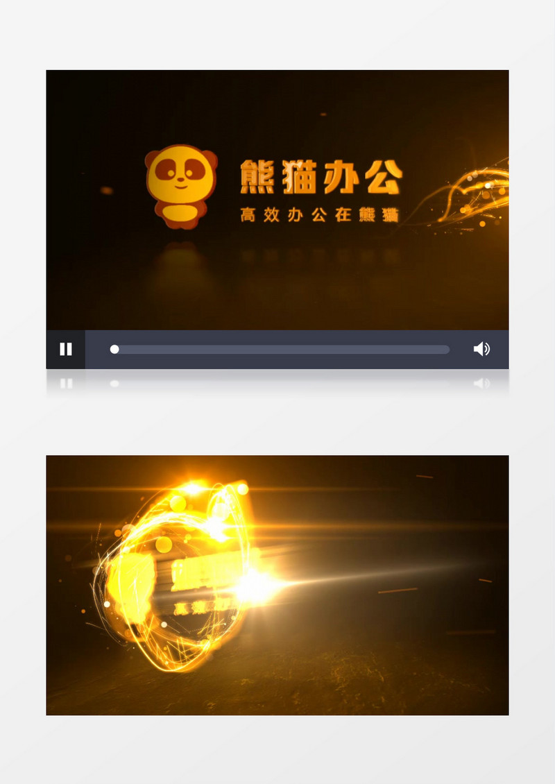 粒子光线logo标志片头开场动画AE视频模板