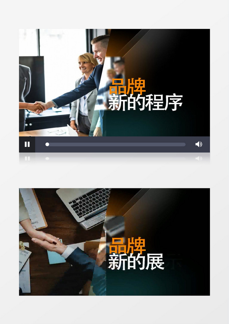 电视栏目包装片头片尾AE视频模板