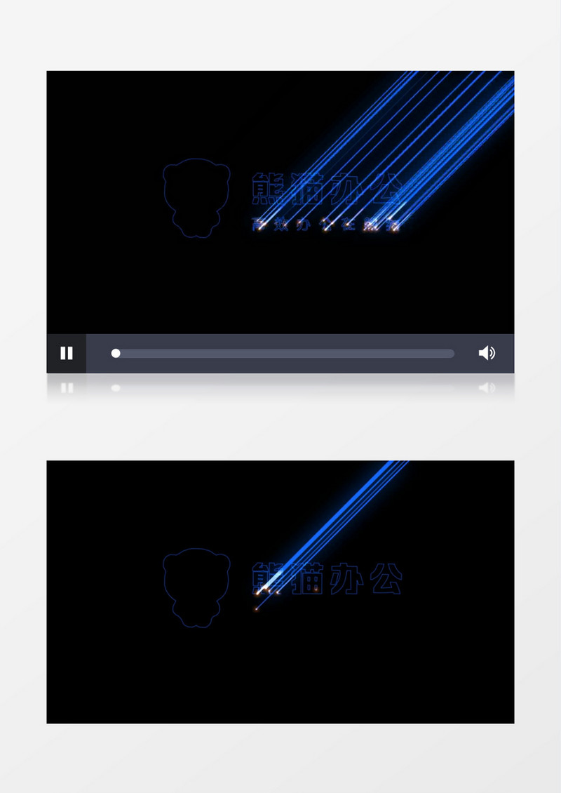激光扫描高科技标志LOGO视频模板