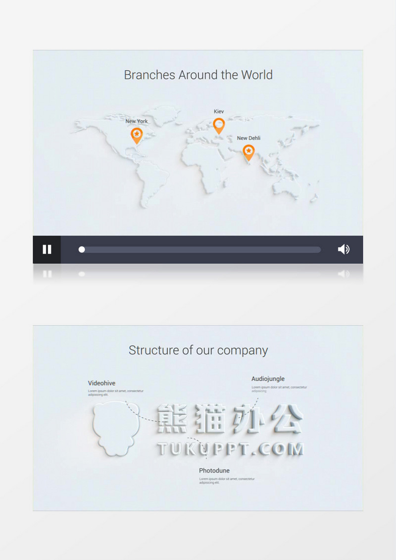 商务企业推广宣传产品包装合集AE视频模板