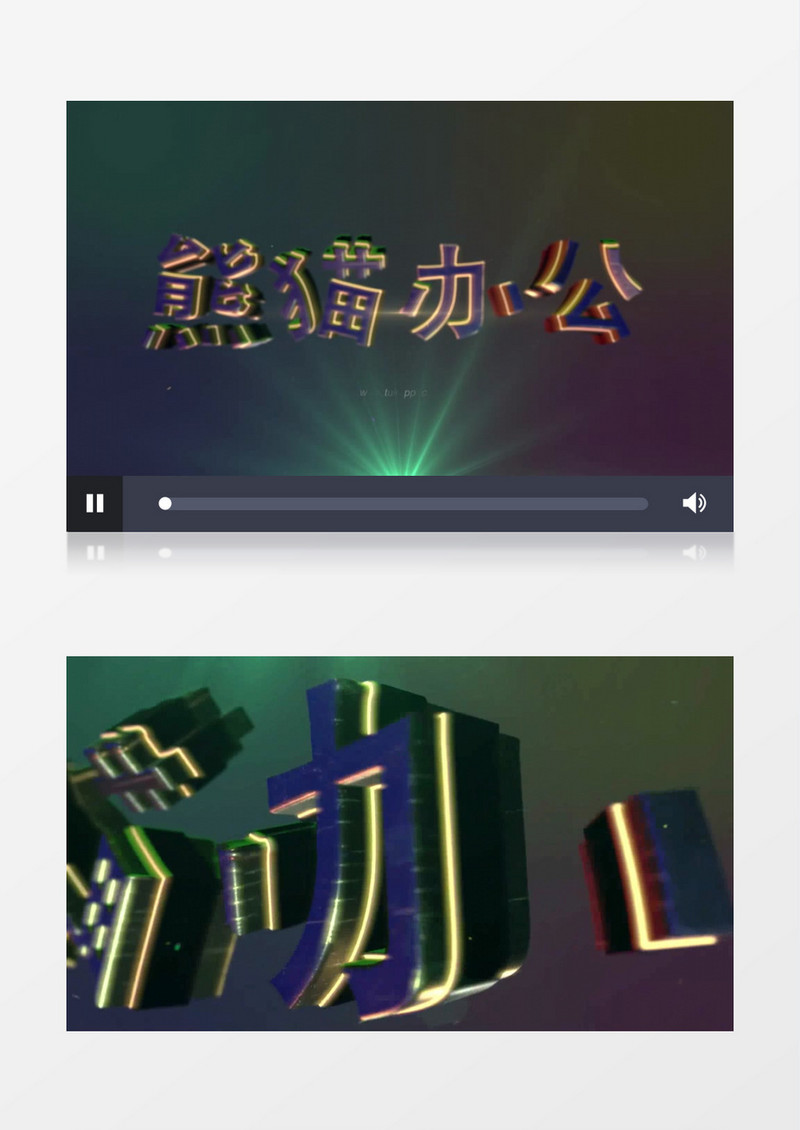 大气金属彩色文字展示AE视频素材