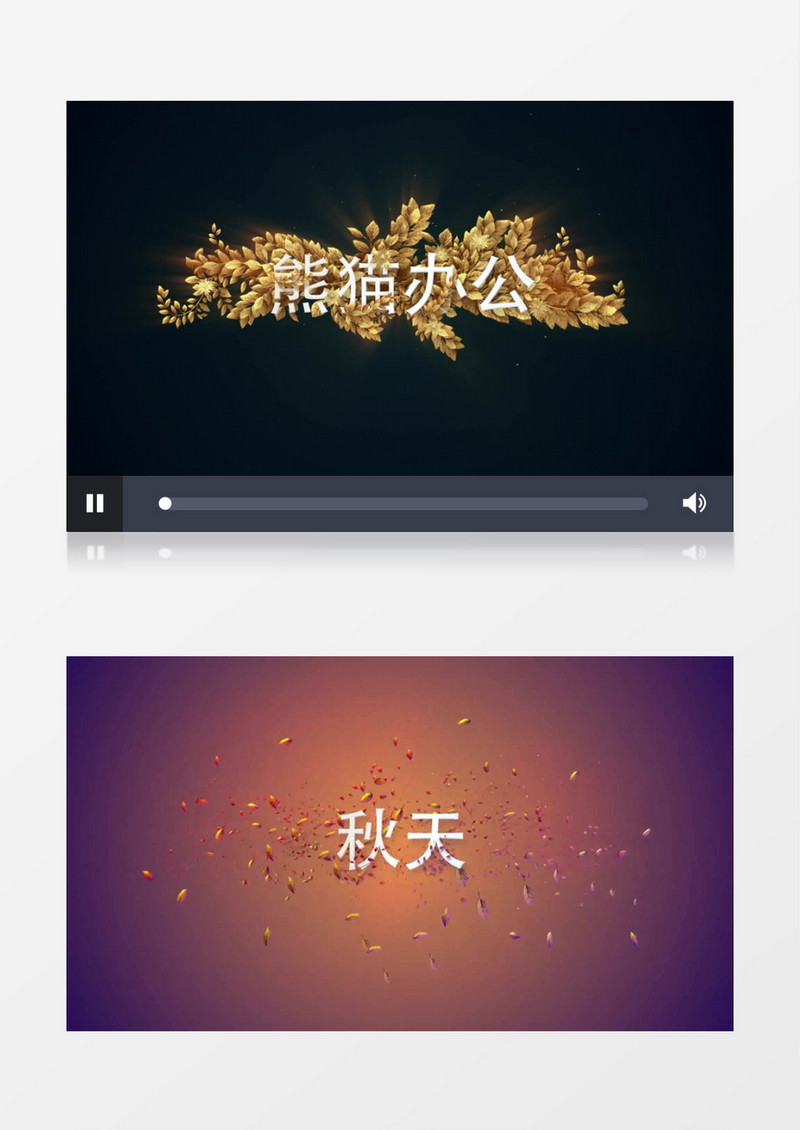 春天植物生长的小清新AE视频模板