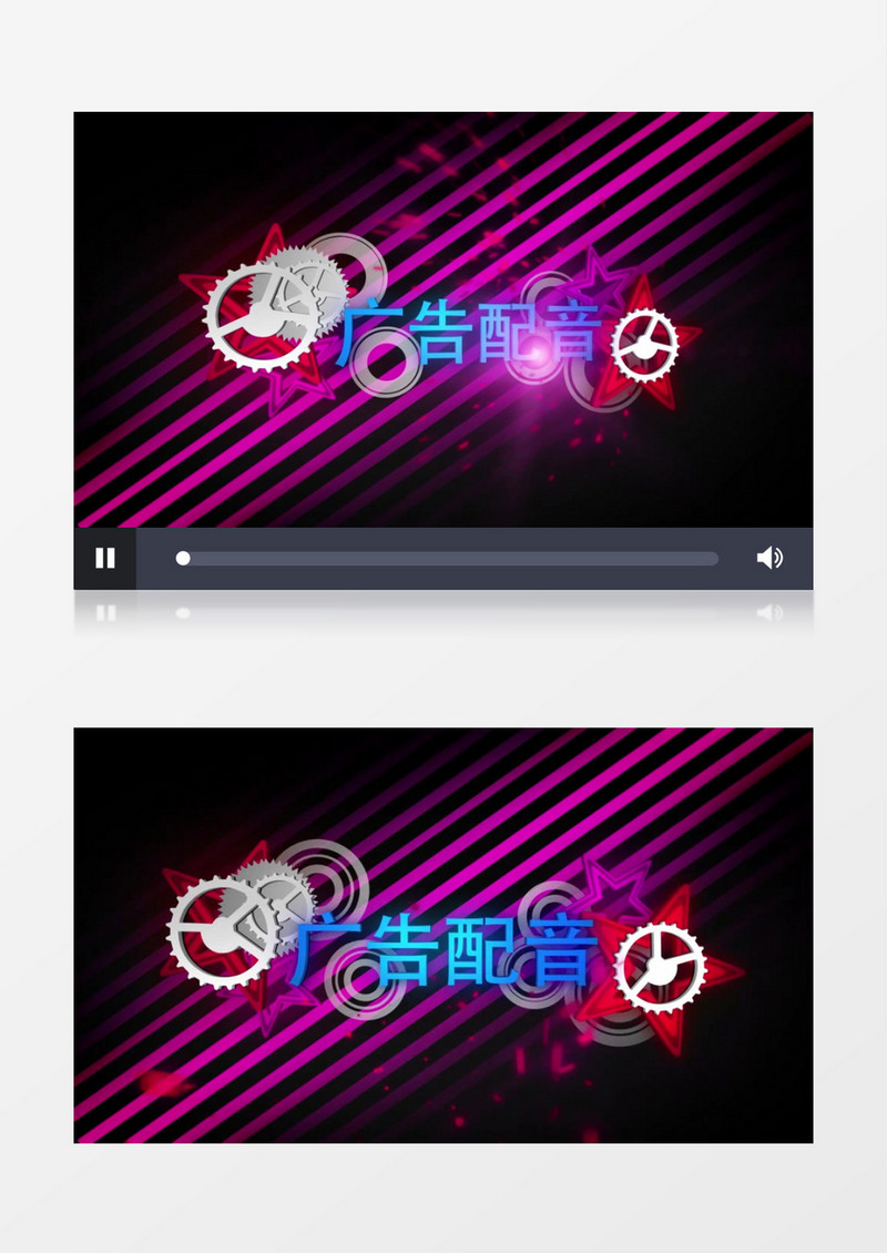 音乐齿轮酷炫文字推广ae模板