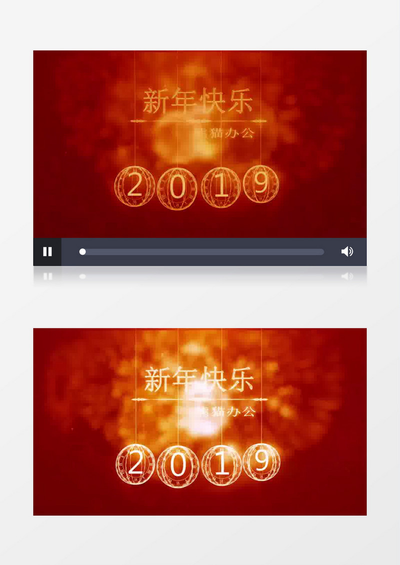 震撼新年元旦春节创意倒计时开场AE模板