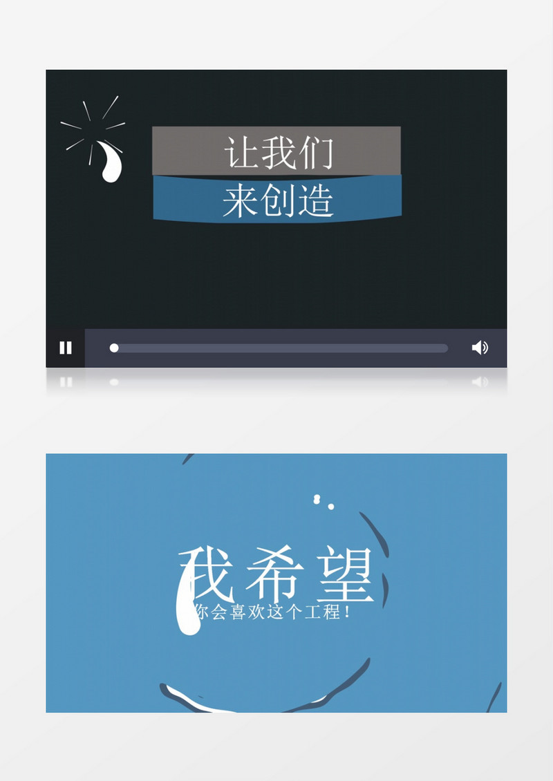 液体MG动画元素素材库AE片头模板