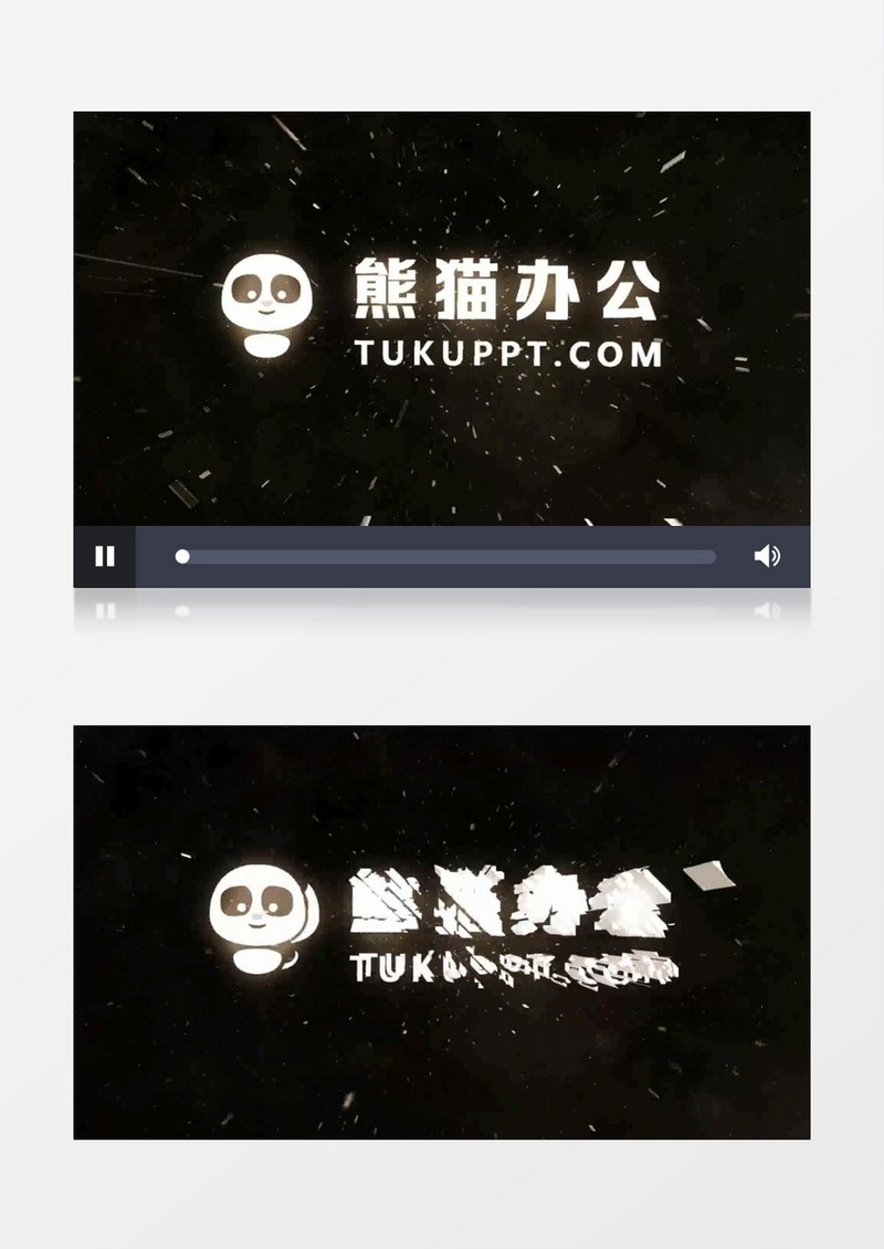 大气震撼logo科技AE片头模板