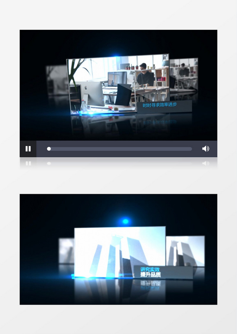 酷黑光效企业宣传AE模板视频素材