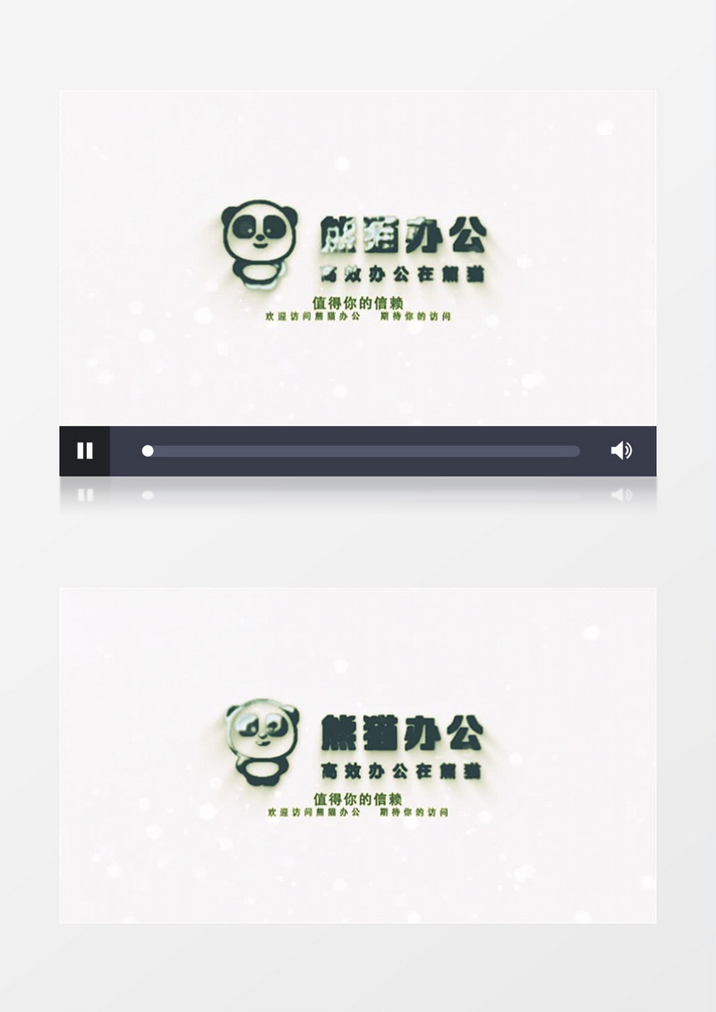 金属logo演绎开场片头ae模板