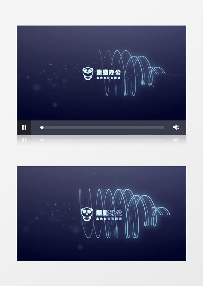 星空旋涡明亮螺旋标志LOGO演绎ae视频模板