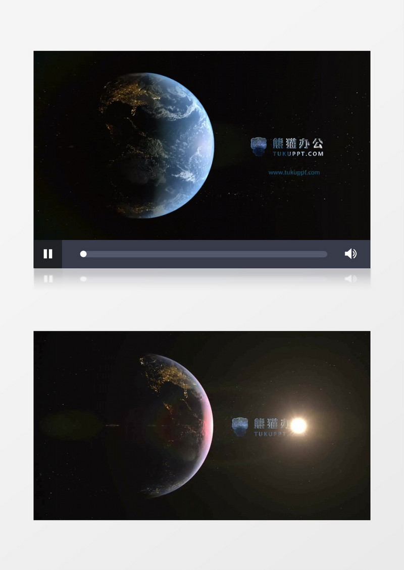 震撼地球旋转显出logo标志AE视频模板