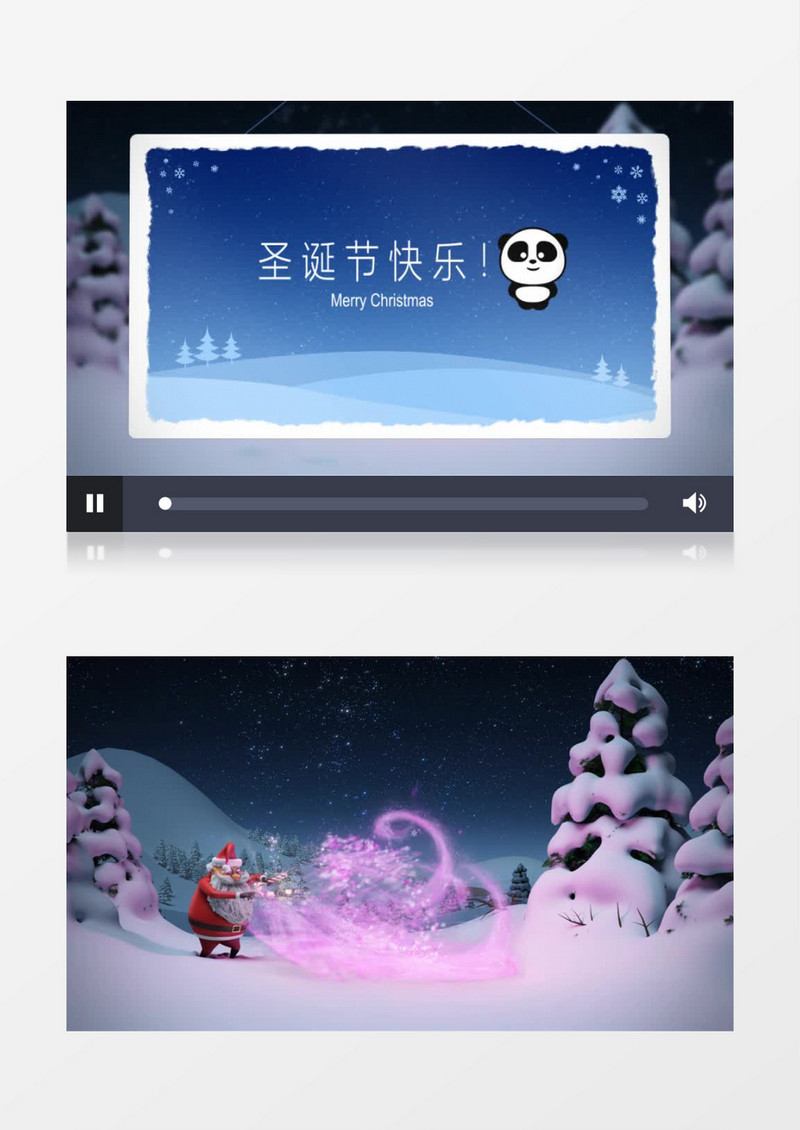 3D卡通圣诞老人使用魔术展示圣诞节AE视频模板