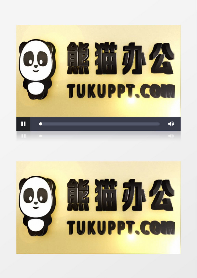 大气震撼logo演泽片头AE视频模板
