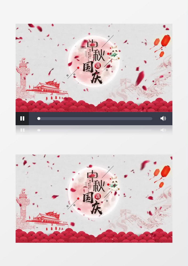 唯美中国风中秋国庆AE工程项目模板