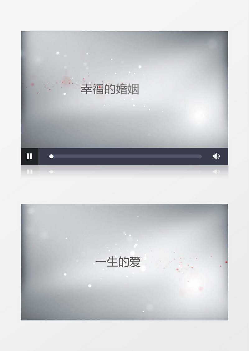 结婚典礼MV浪漫粉色玫瑰花瓣相册AE模板