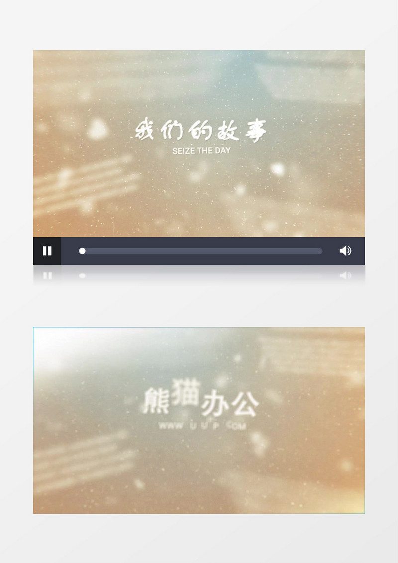 时尚浪漫爱情相册AE模板