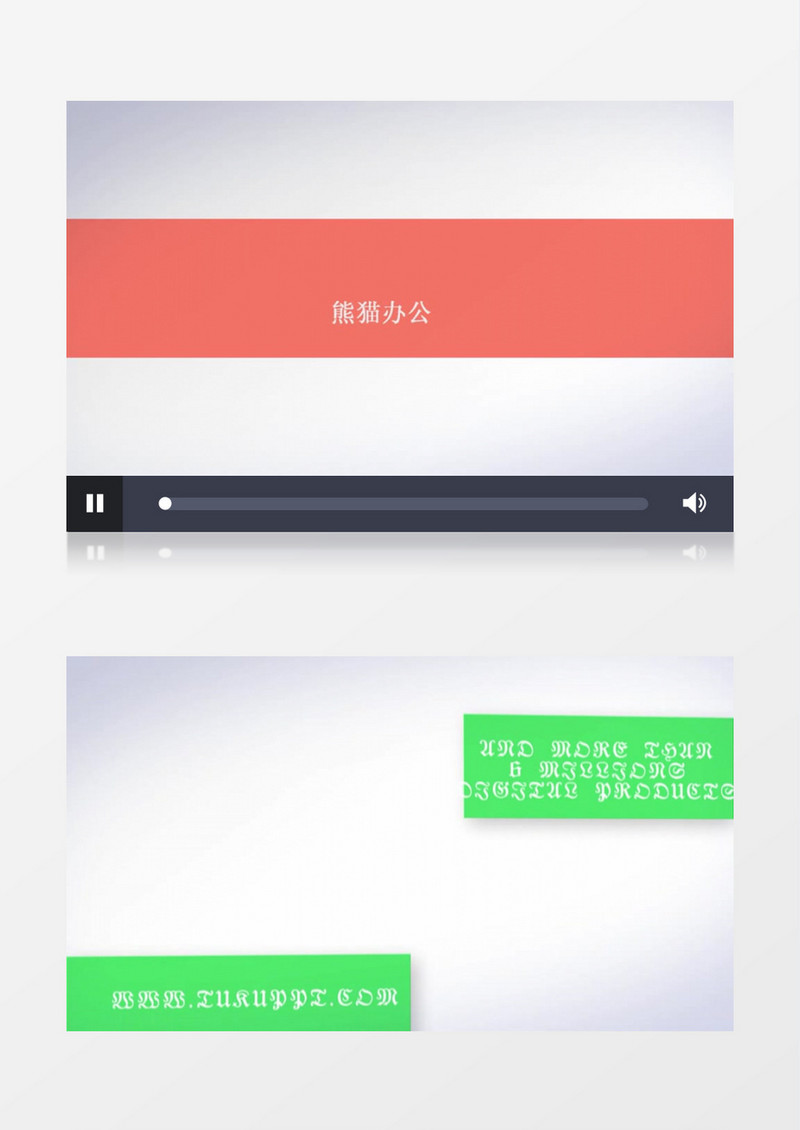 一款制作精良的网站推广MG动画AE视频模板