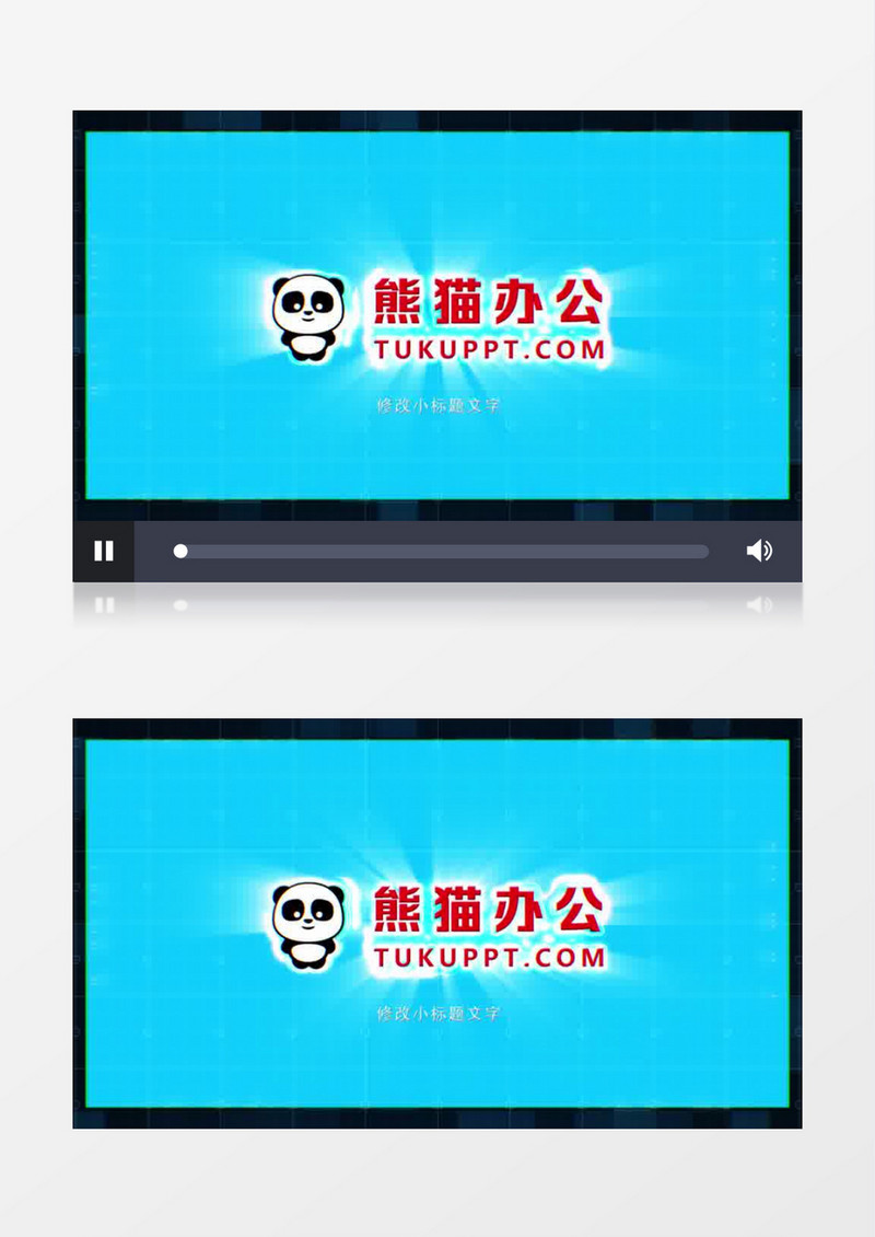 大气栏目片头包装LOGO演绎AE模板