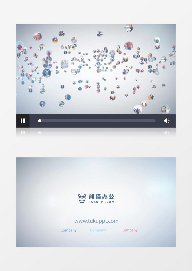 多图汇聚成logo简洁优雅ae模板