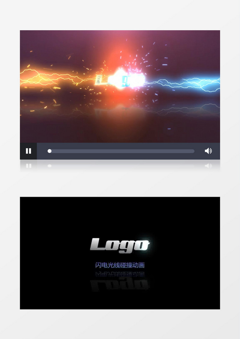 酷炫闪电光线碰撞霓虹LOGO片头动画AE模板