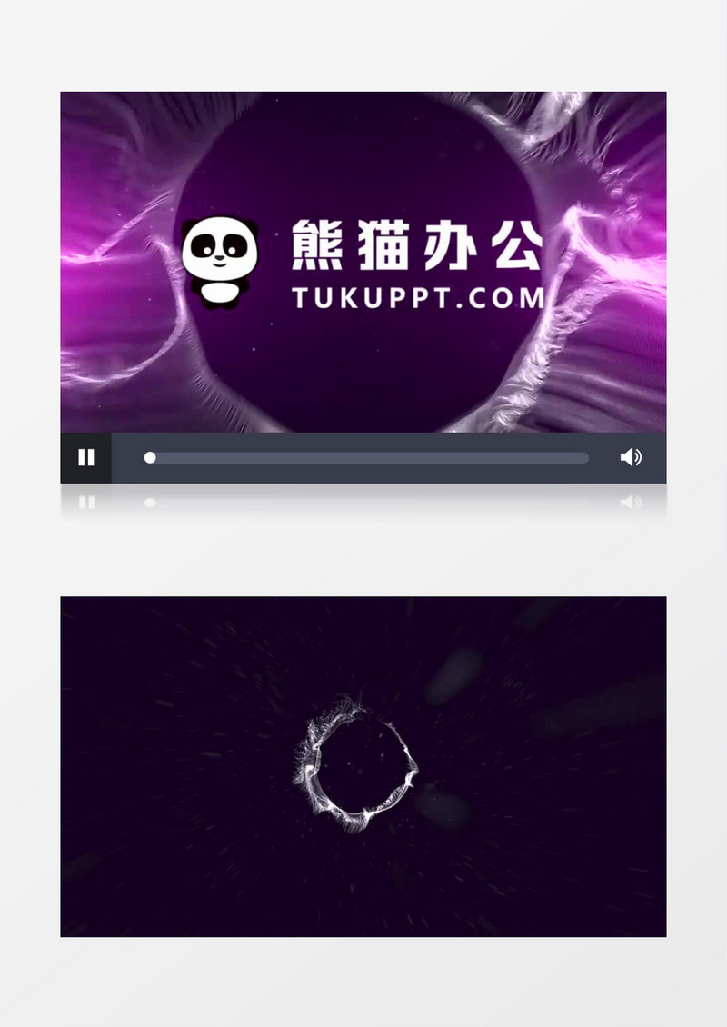彩色粒子轨迹动画特效ae特效模板