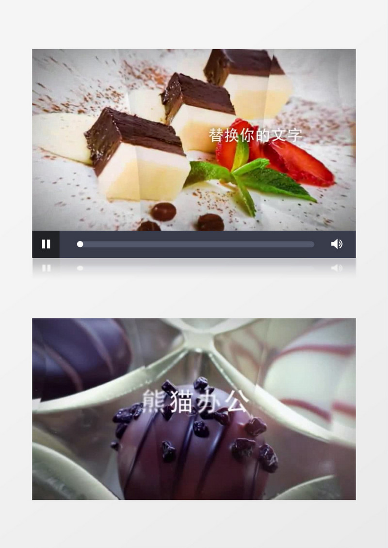 美食美酒宣传视频AE模板