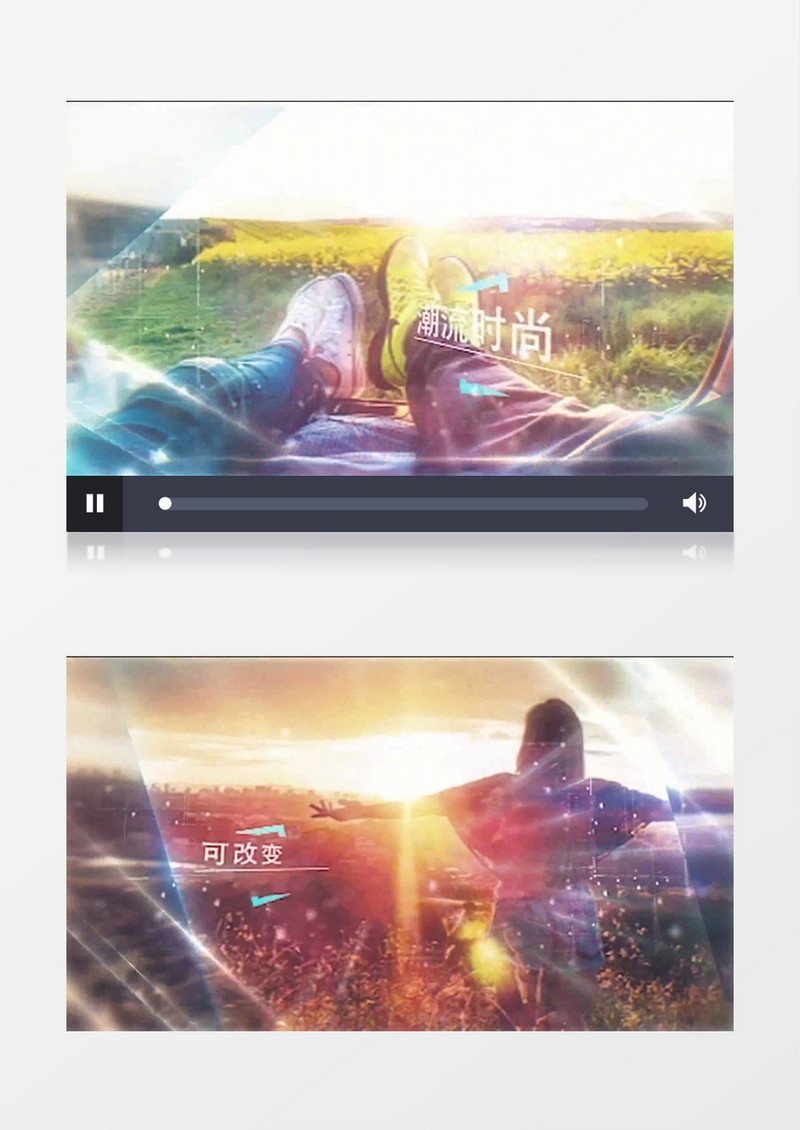 唯美视觉幻灯片展示包装视频AE模版